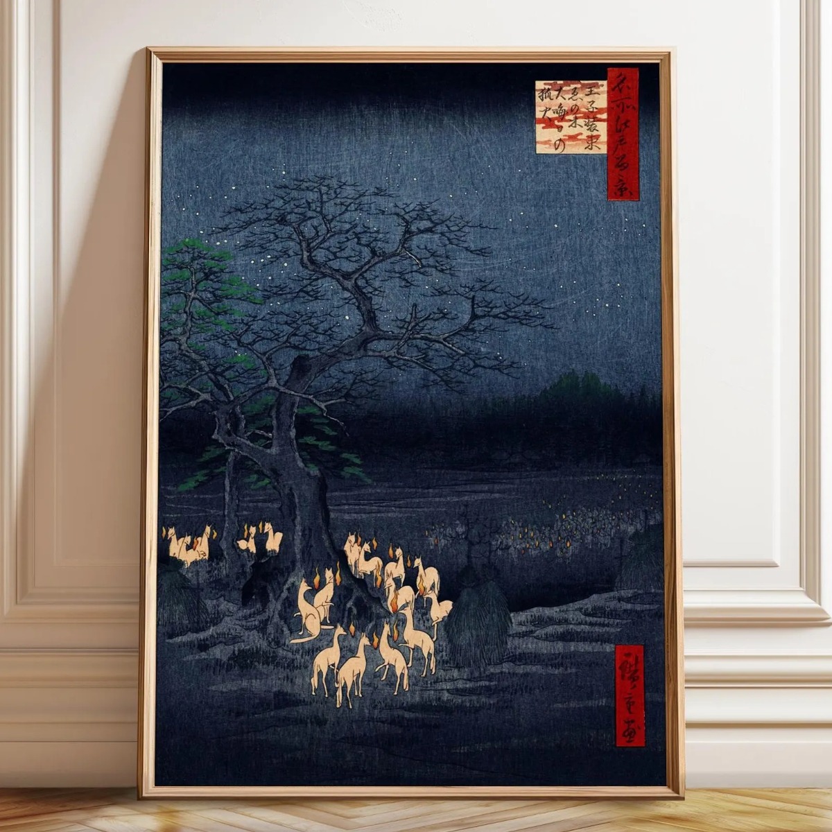 Home Decor Japandi Style - Affiche imprimée sur toile de renard