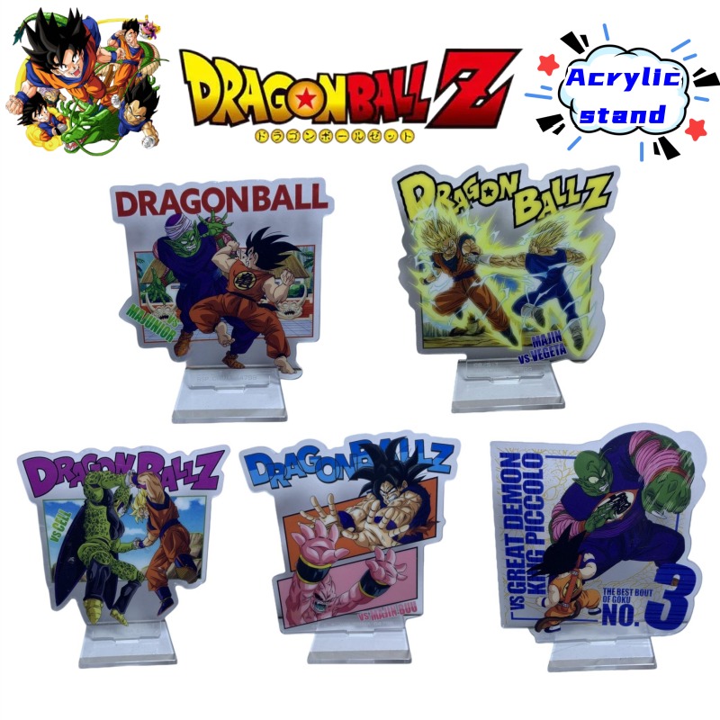 Home Decor Tv - Support en acrylique bidimensionnel Dragon Ball
