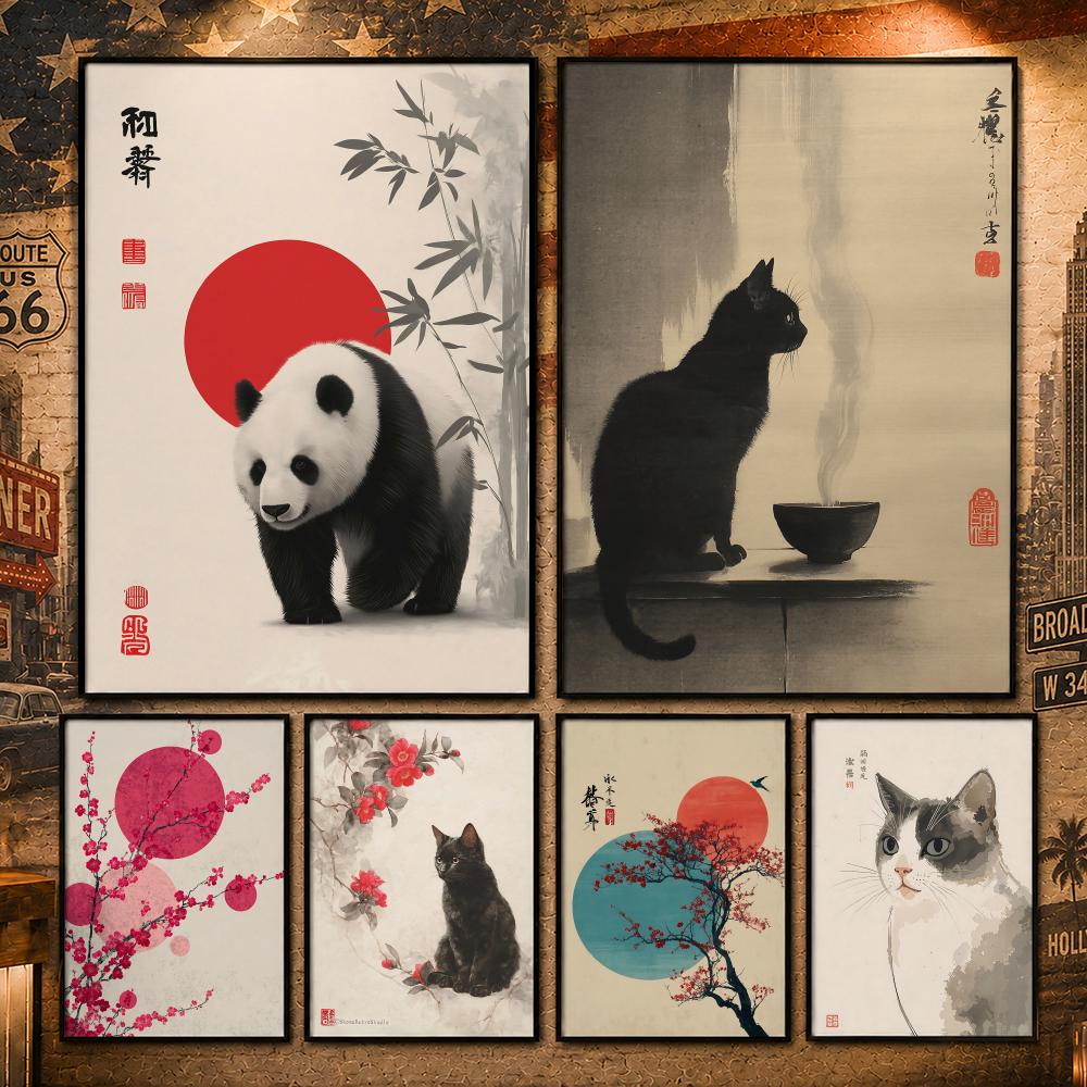 Home Decor Japandi Style - Affiche de style artistique J-JapandiS, affiche