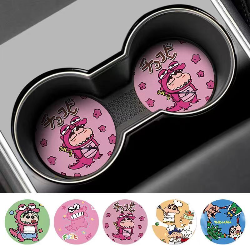 Crayon Shin-chan Nohara Shinno - Home Decor Interior avis et prix
