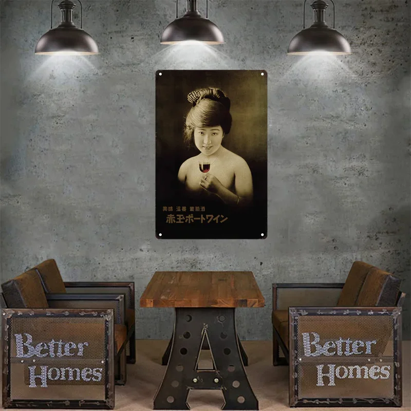 Plaque de métal vintage de sty - Home Decor Shop avis et prix