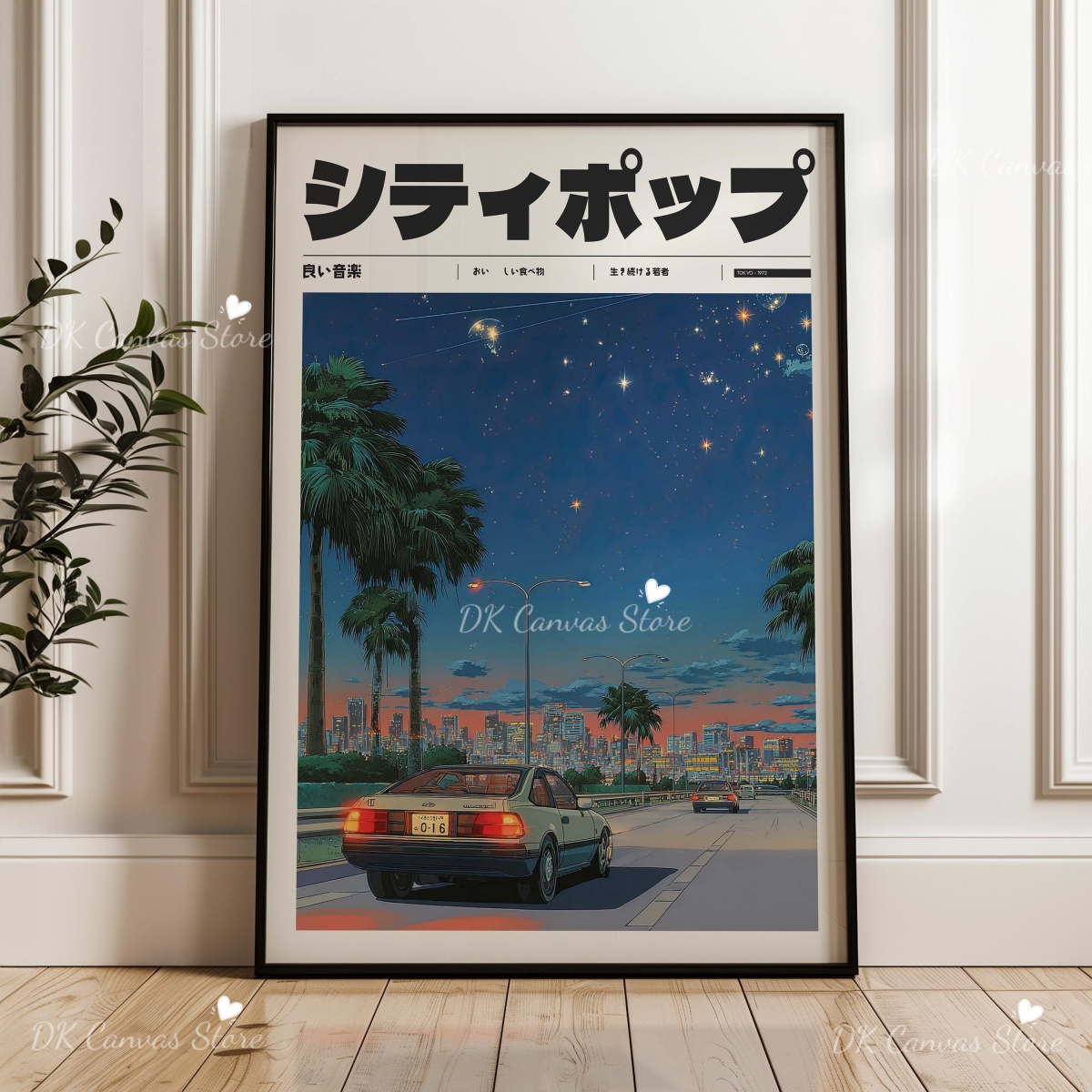 Affiche sur toile abstraite ré - Home Decor Japandi Style avis et prix