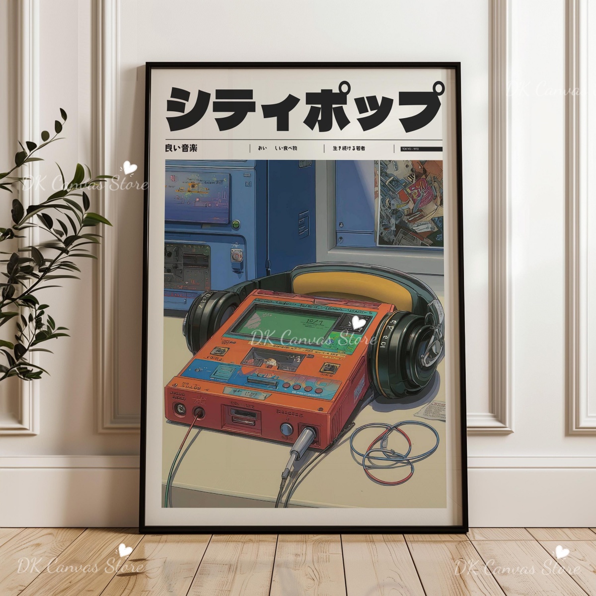 Affiche sur toile abstraite ré - Home Decor Japandi Style avis et prix