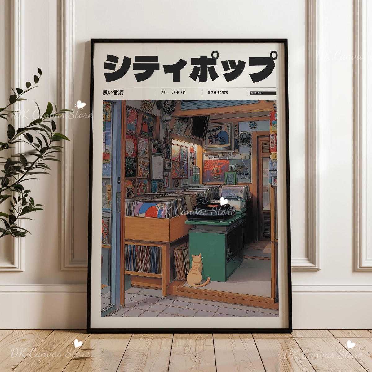 Affiche sur toile abstraite ré - Home Decor Japandi Style avis et prix