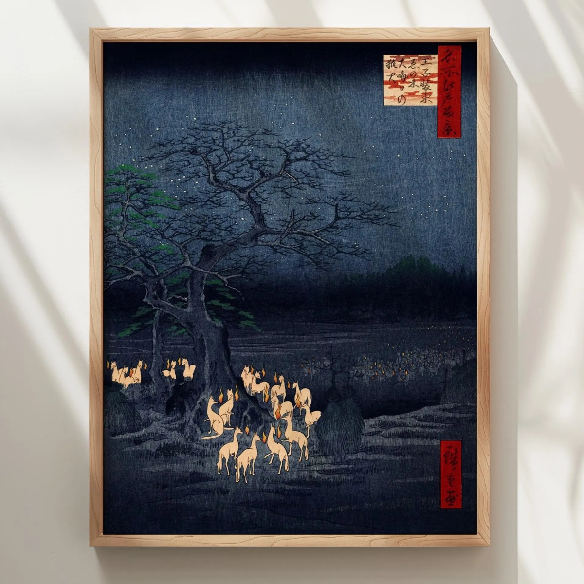 Affiche imprimée sur toile de  - Home Decor Japandi Style avis et prix