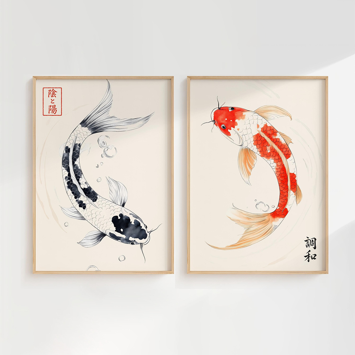 Lot de 2 affiches sur toile Po - Home Decor Japandi Style avis et prix