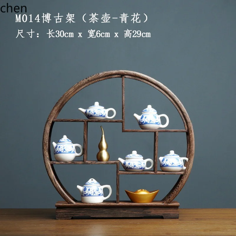 7.15-c13 Théière rétro Zen ble - Home Decor White avis et prix