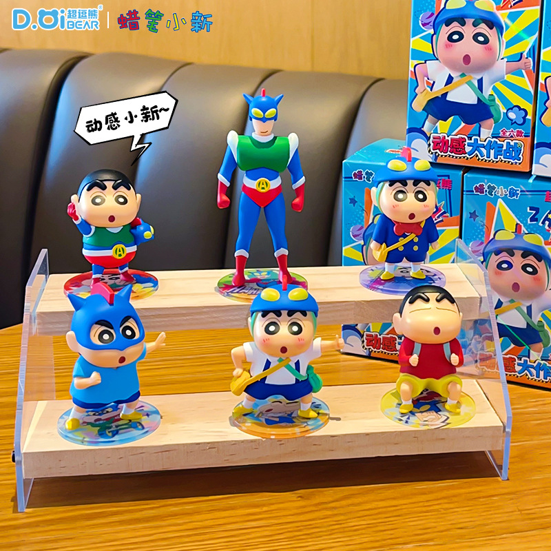 Figurine authentique Crayon Sh - Home Decor Interior avis et prix