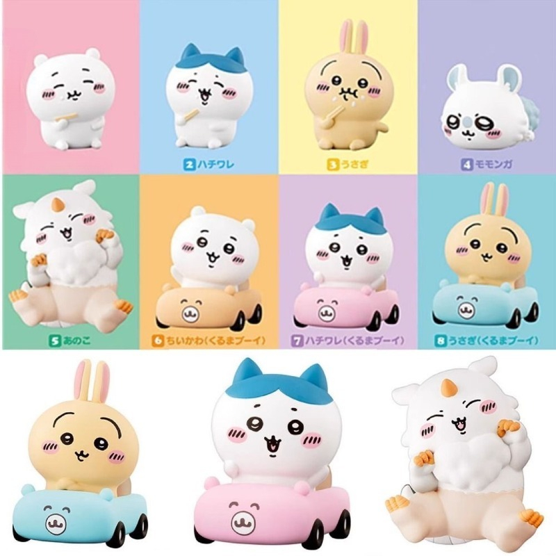 Figurines tendance Hachiware U - Home Decor Interior avis et prix