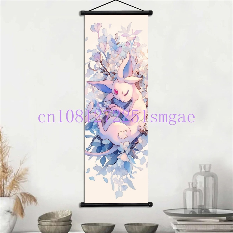 Affiche imprimée, art mural d' - Home Decor Tv avis et prix