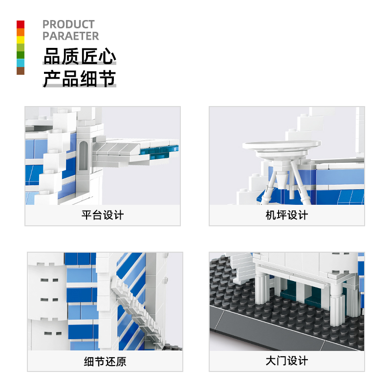 1306 pièces MOC Burj Al Arab,  - Home Decor Uae avis et prix