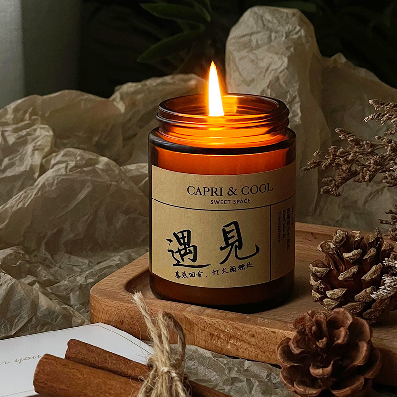 Bougie d'aromathérapie Good Me - Scented Candle Set avis et prix